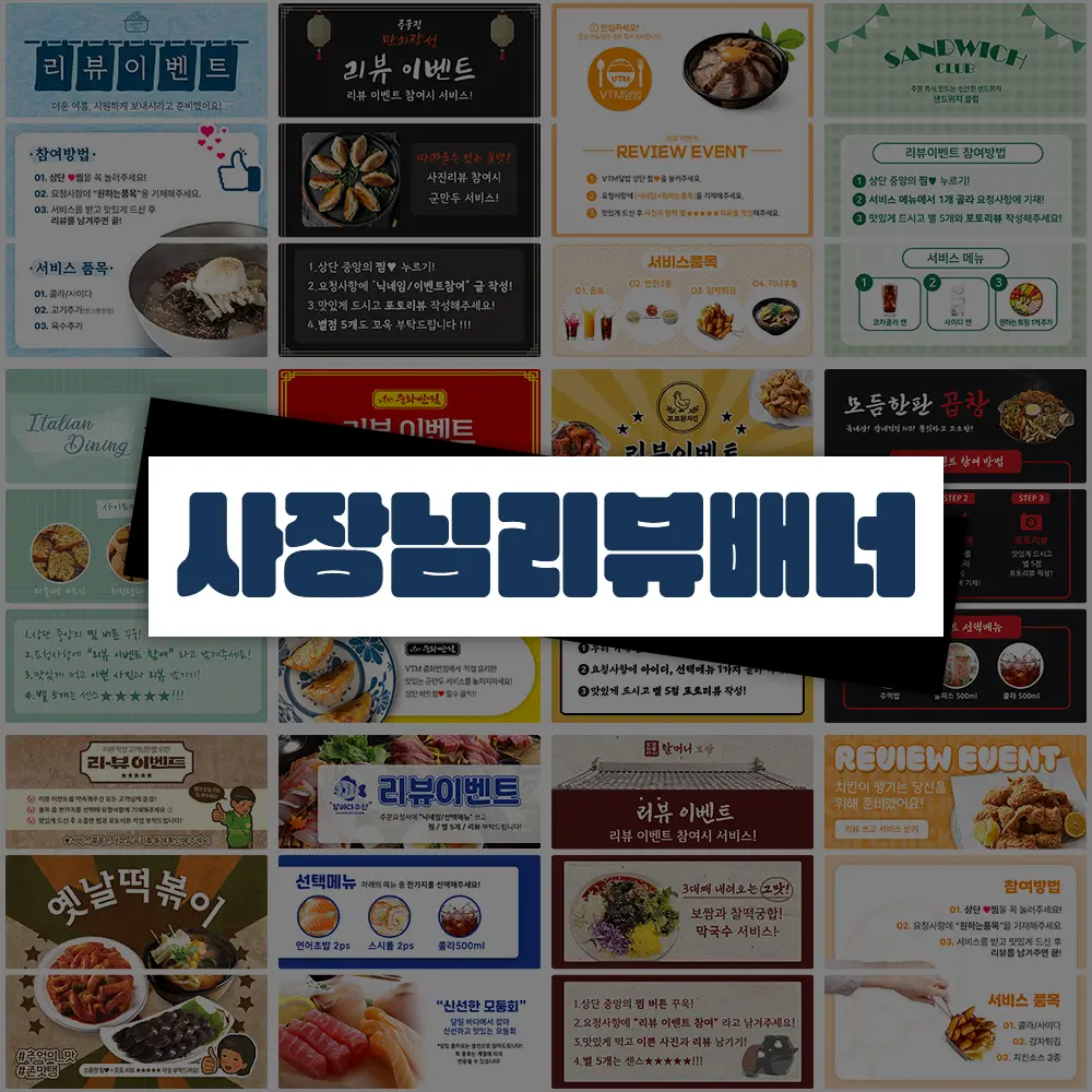 포트폴리오 이미지