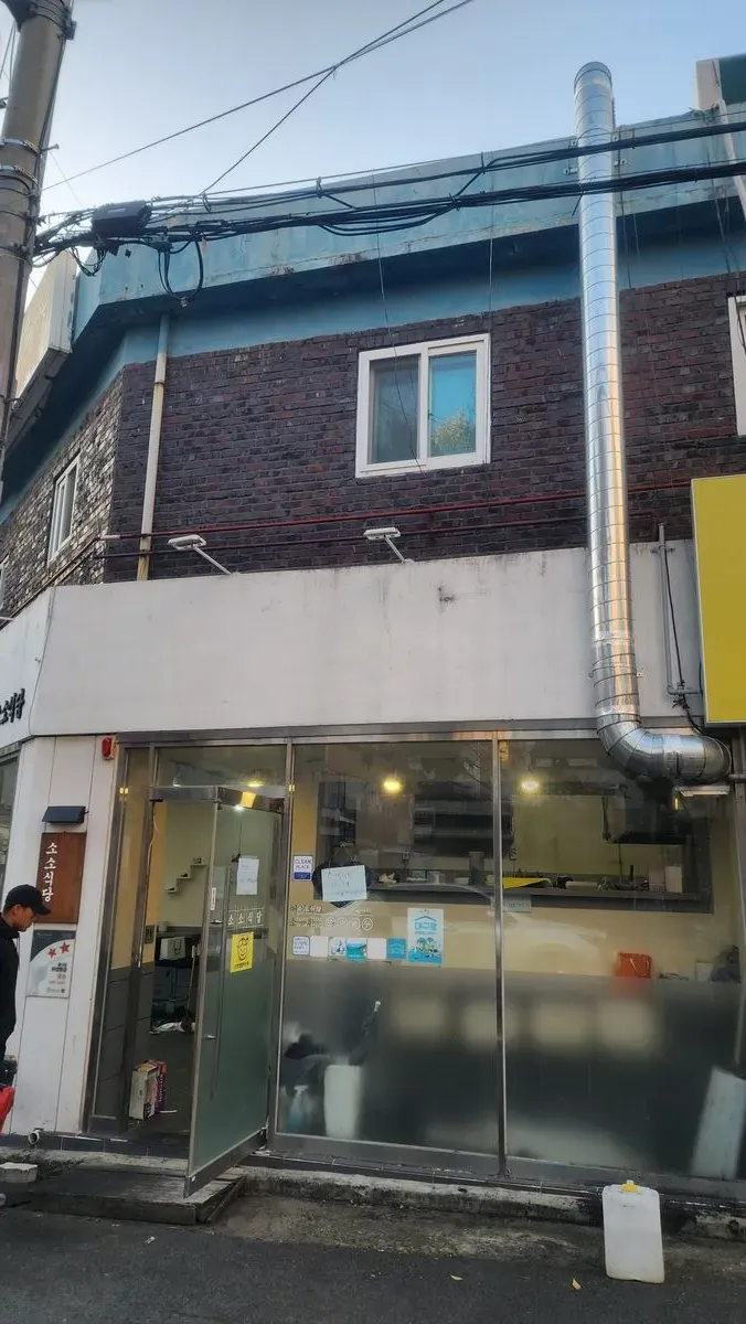 이미지 4
