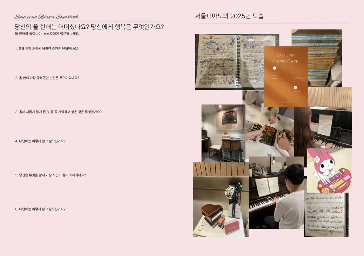 이미지 8