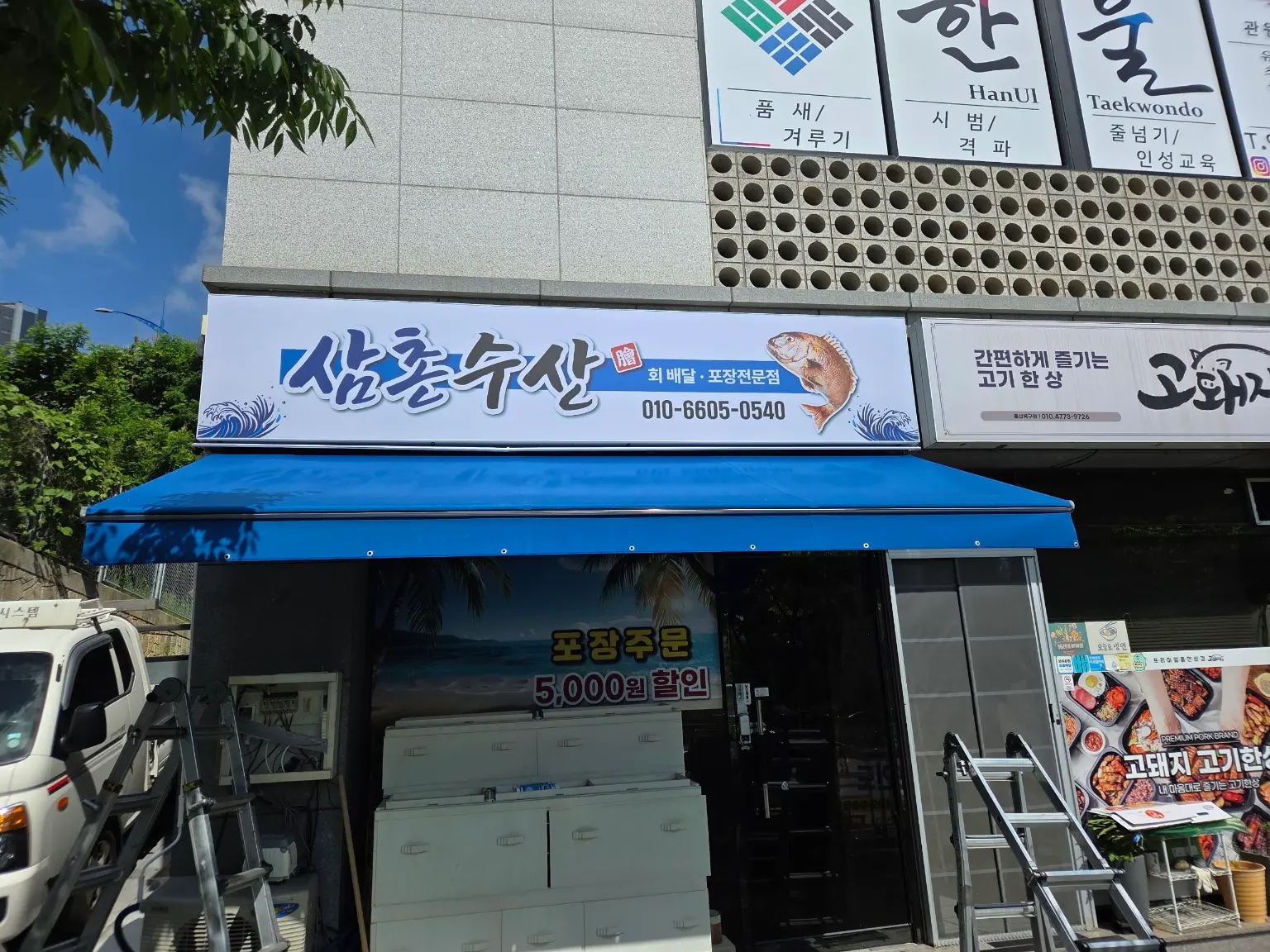 이미지 4