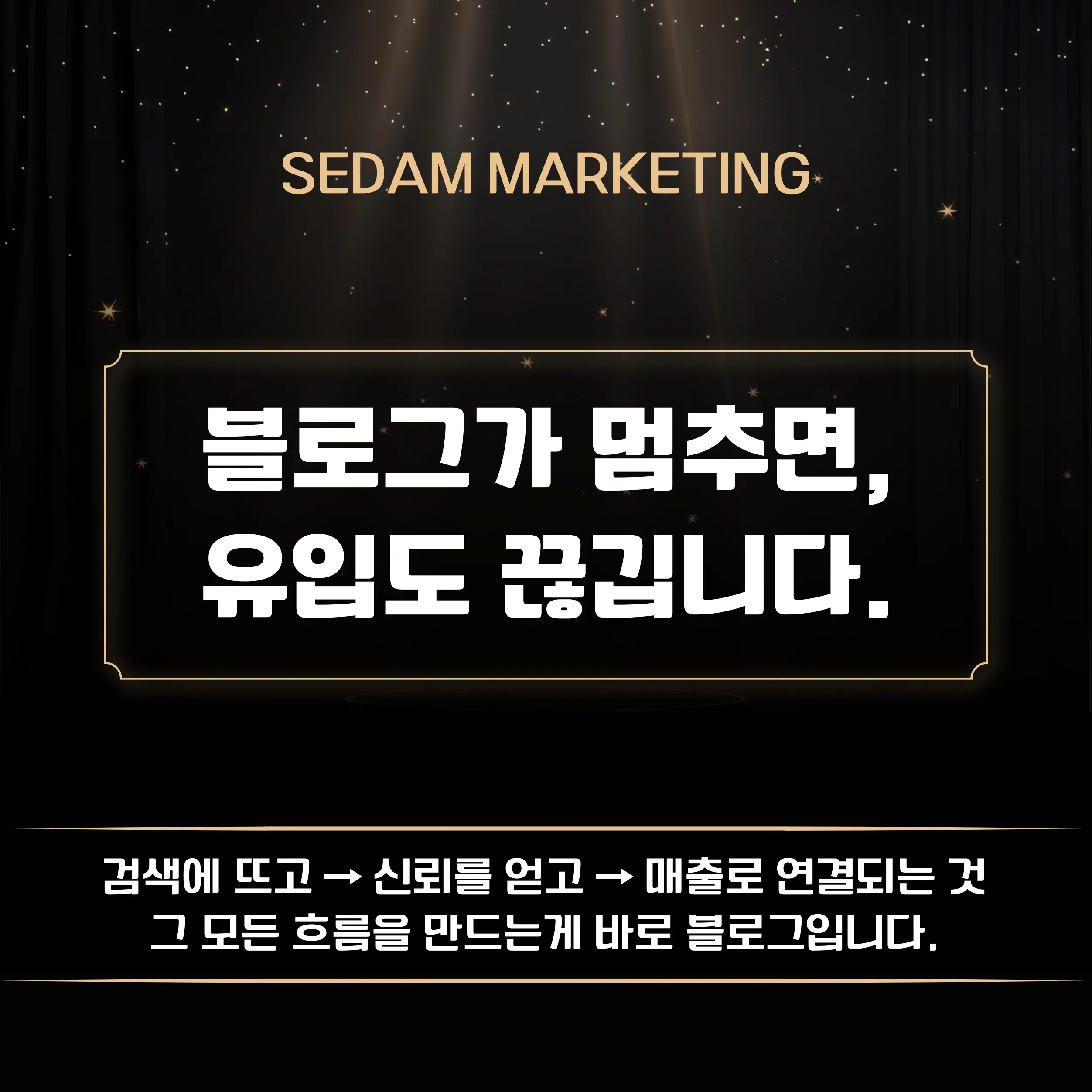 이미지 6