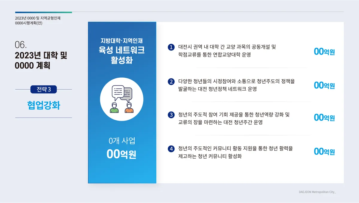 이미지 10