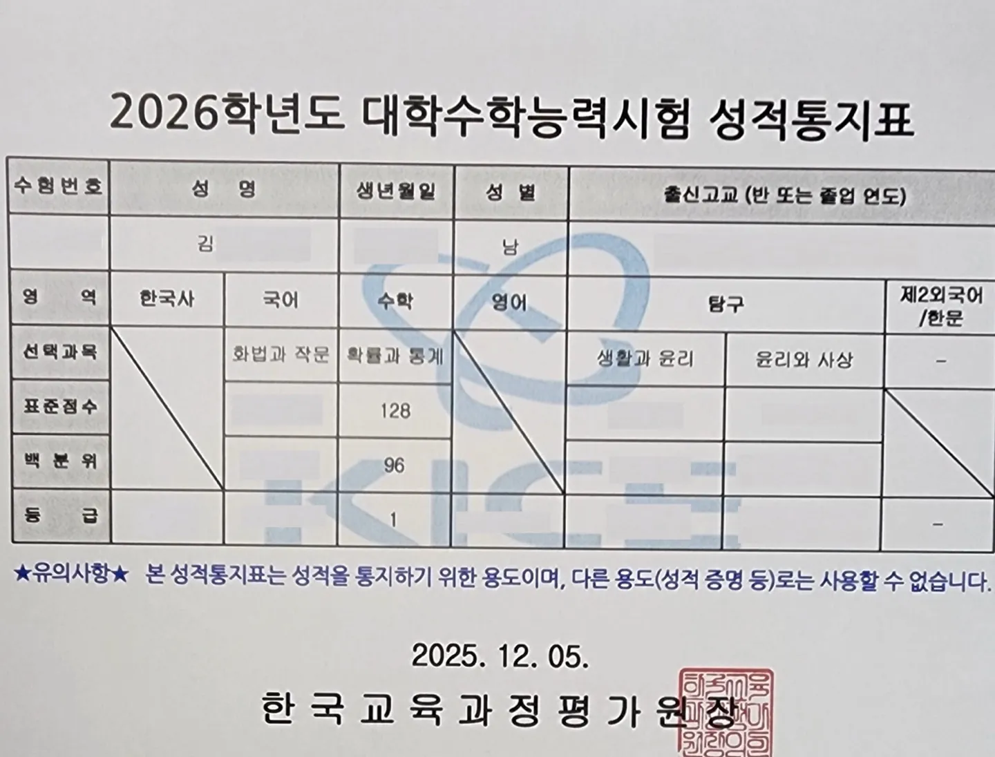 이미지 4