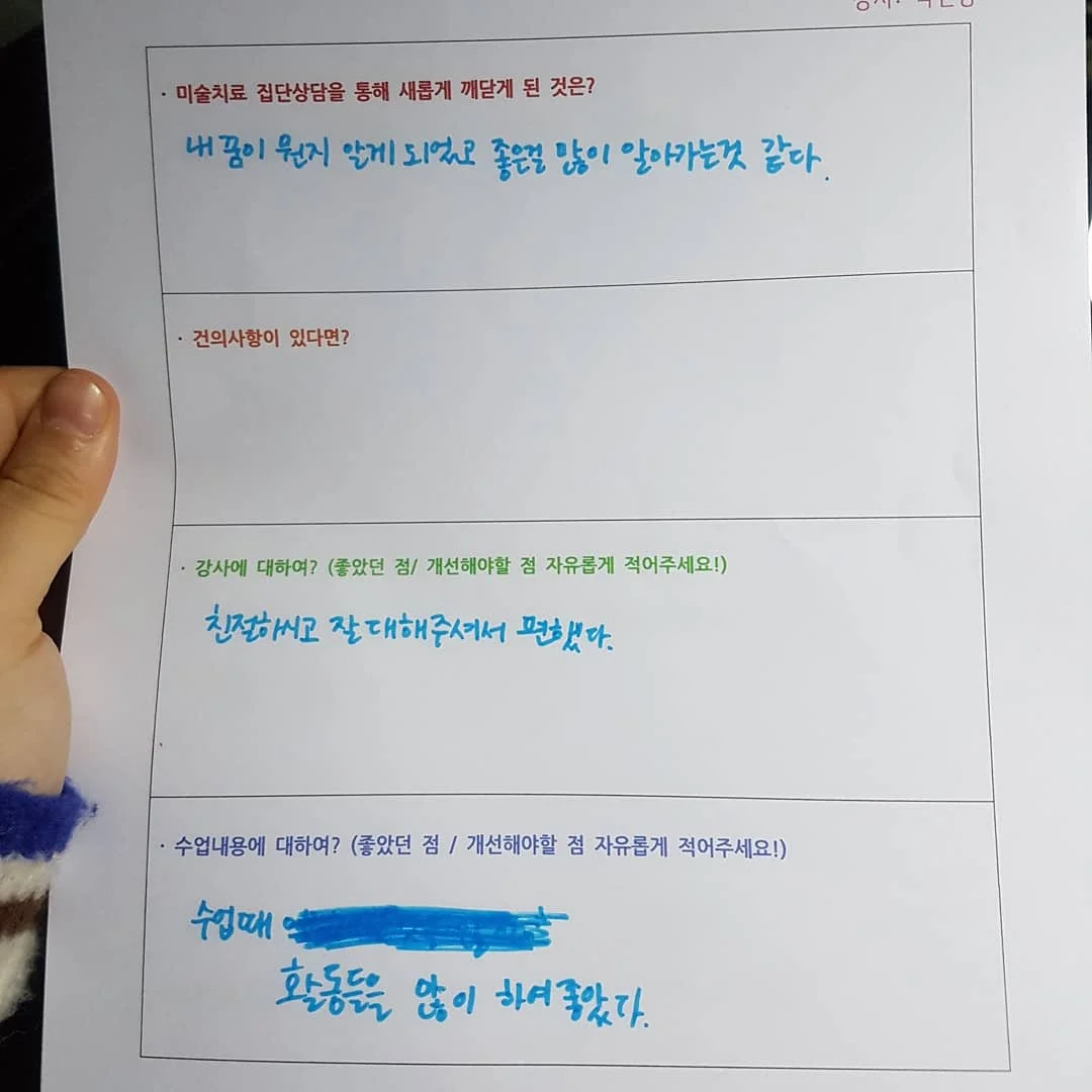 이미지 8