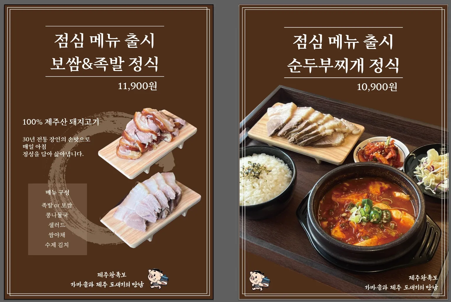 이미지 5