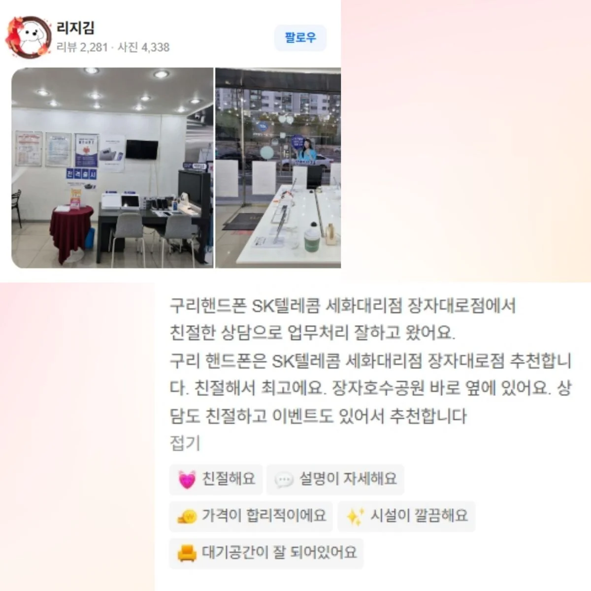 포트폴리오 이미지