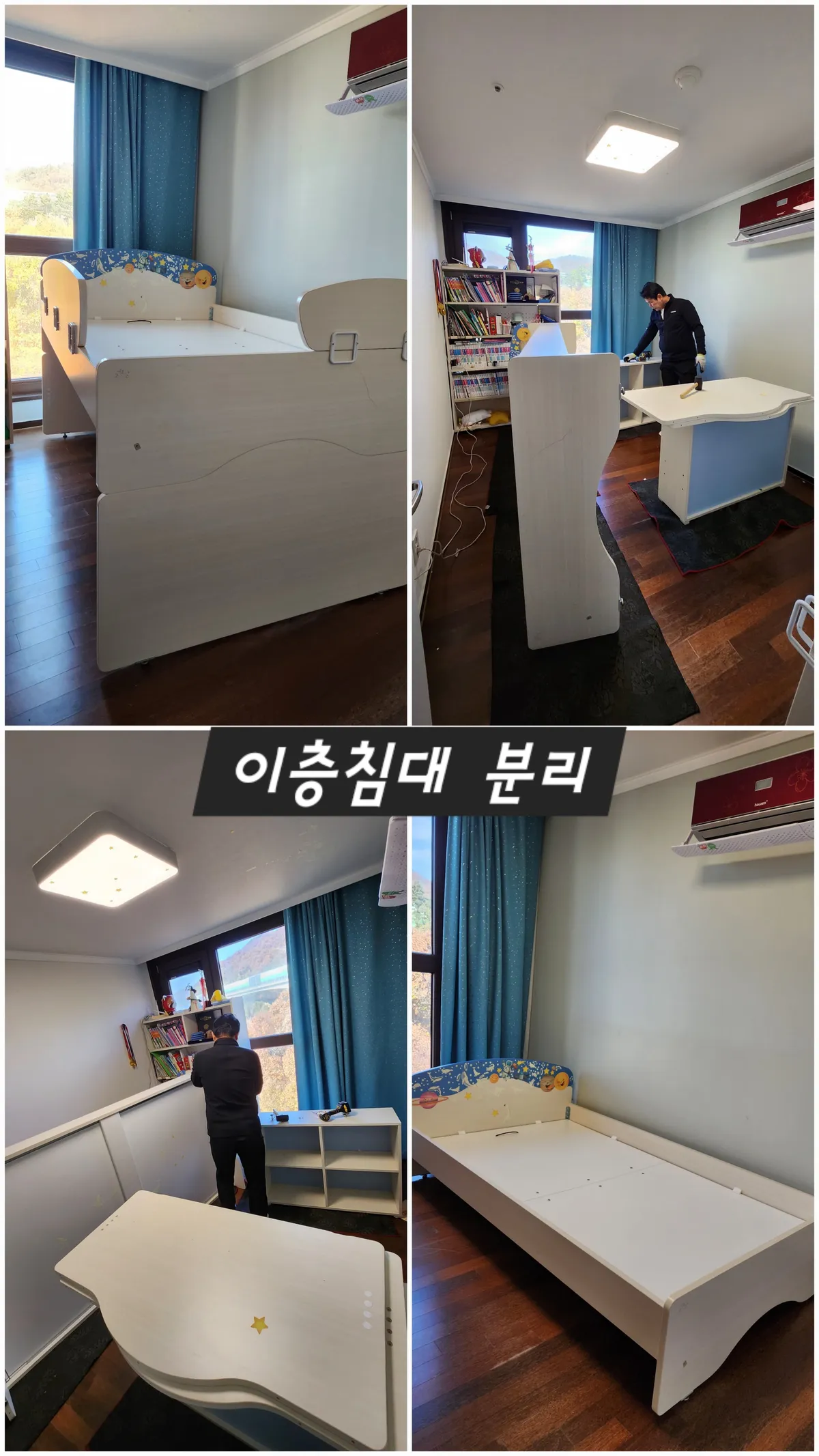 이미지 7