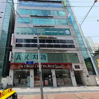 구로동 에이스빌딩