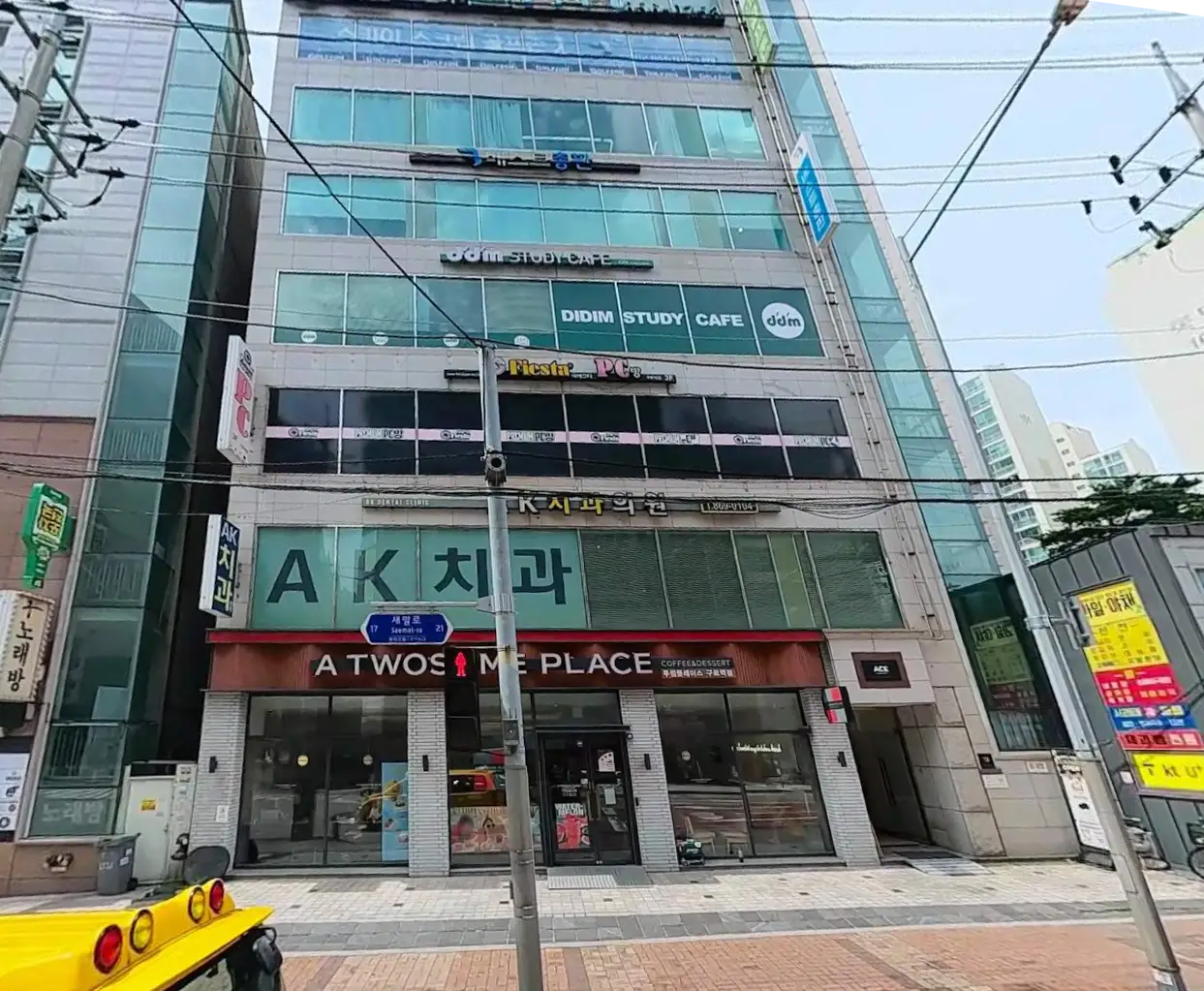 이미지 6