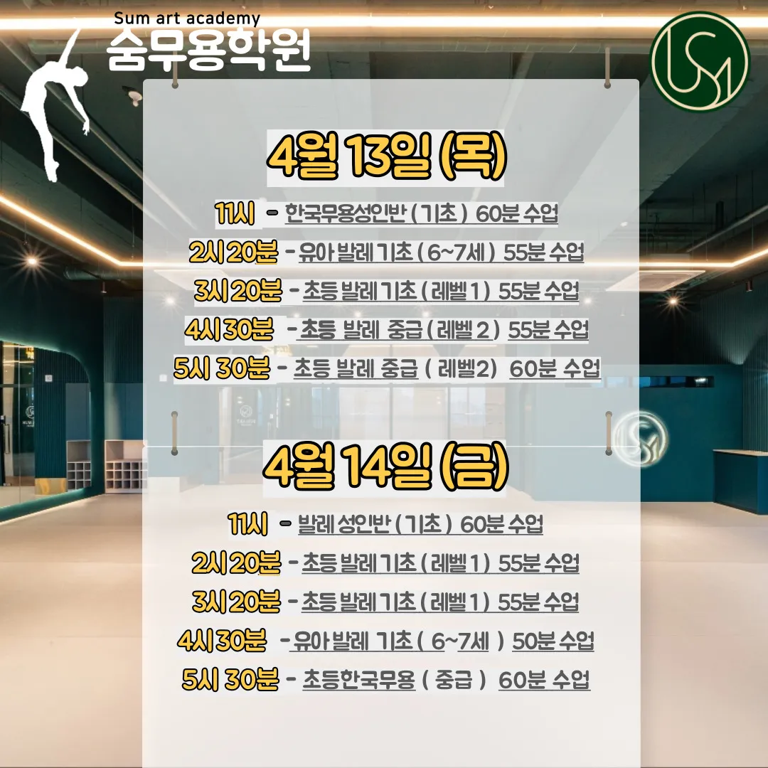 이미지 4