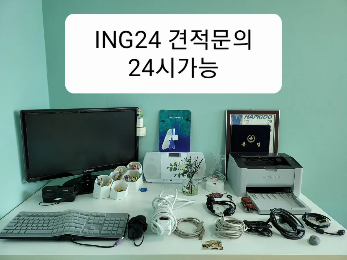 포트폴리오 이미지