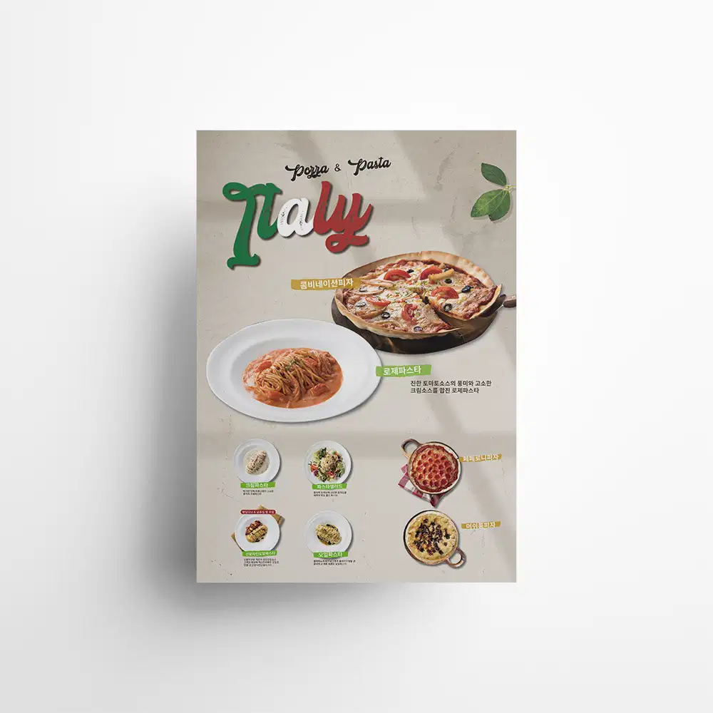 이미지 10