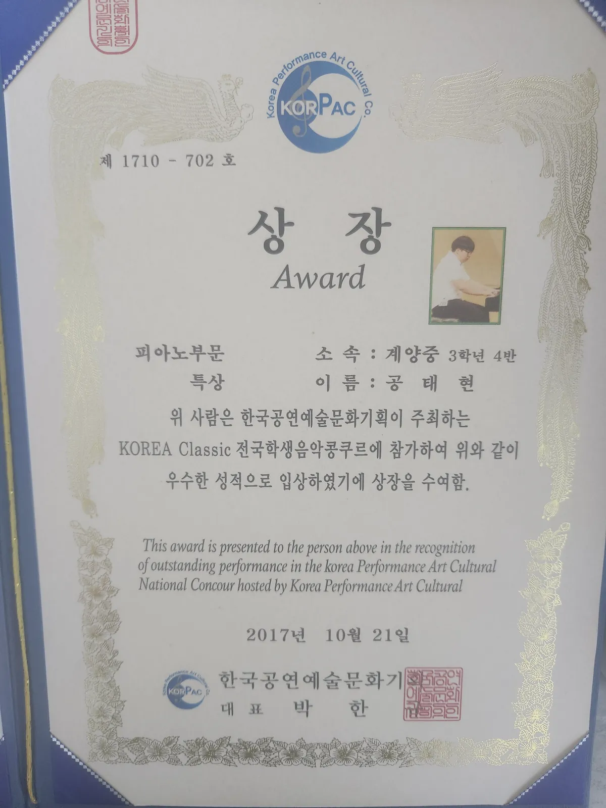 이미지 7