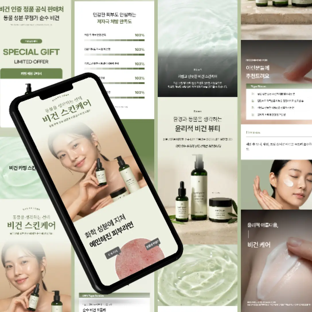 포트폴리오 이미지
