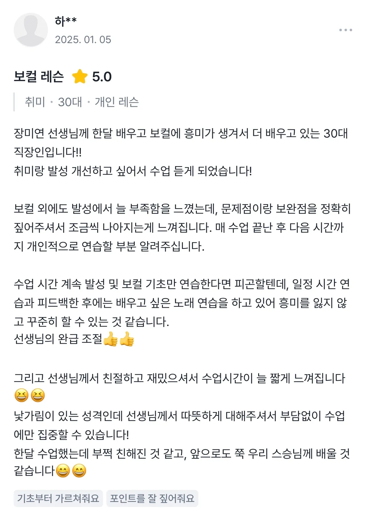이미지 12