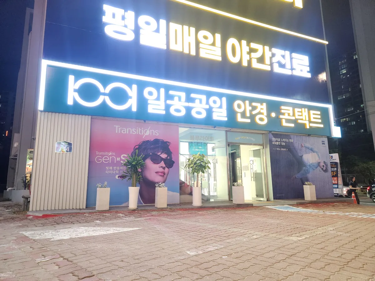 이미지 4