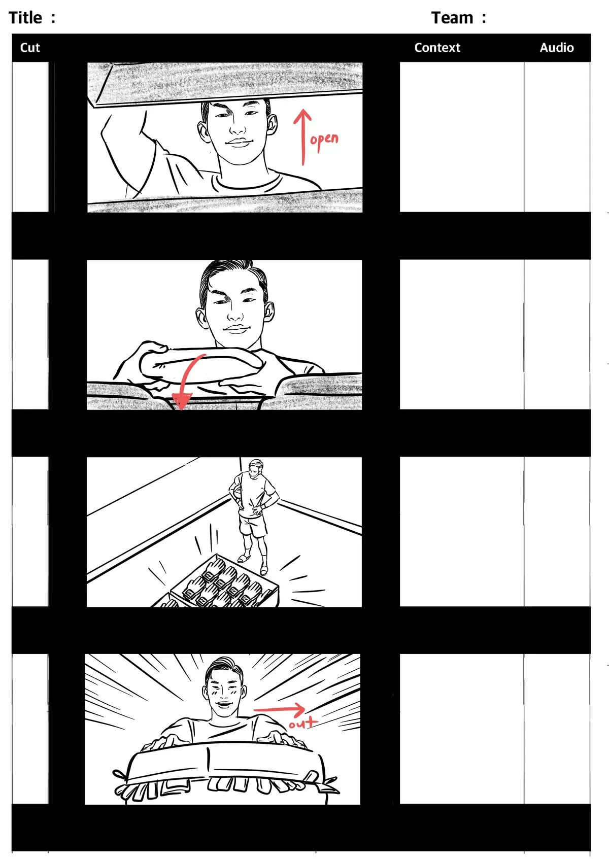 포트폴리오 이미지