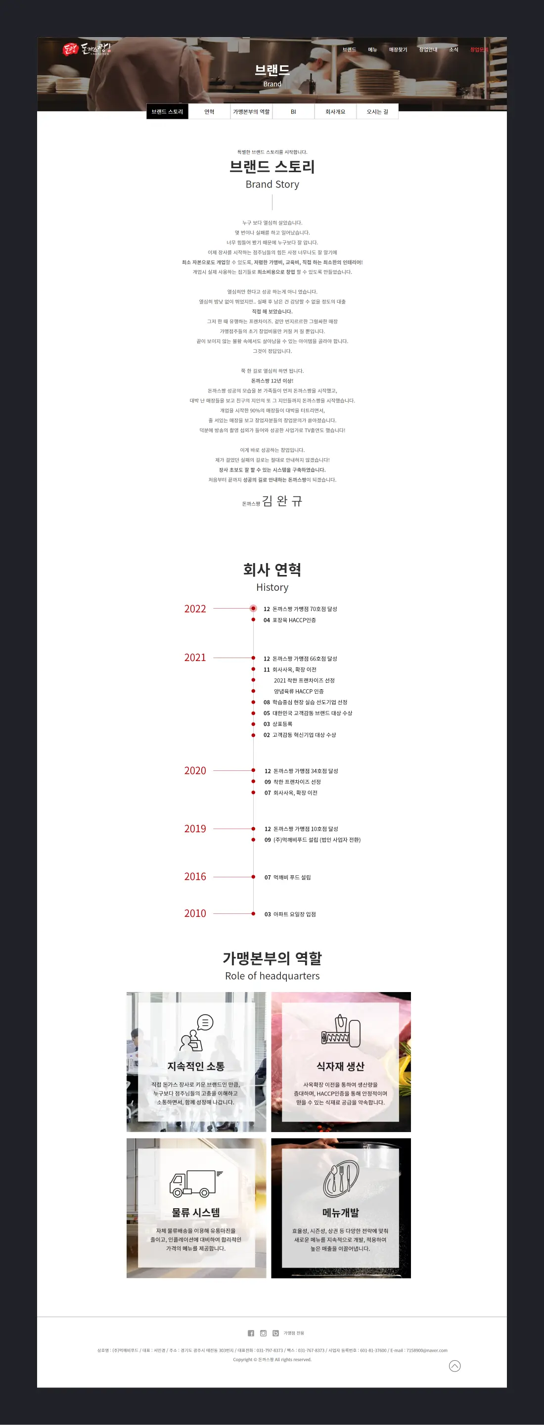 이미지 5