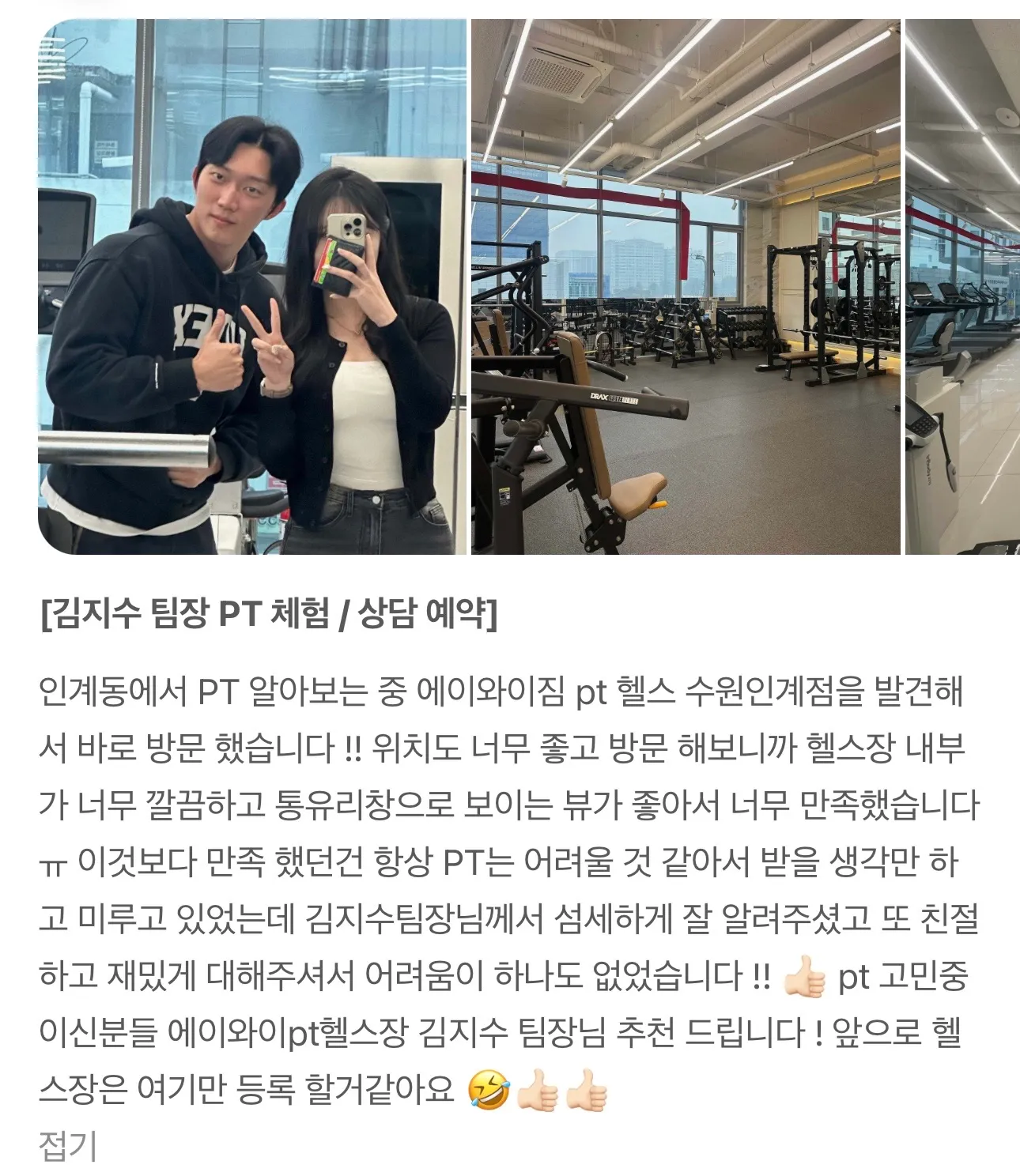 이미지 10