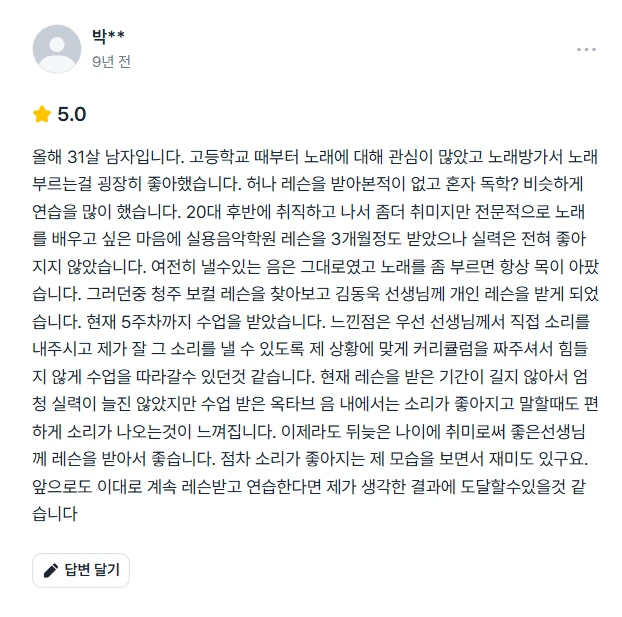 이미지 13