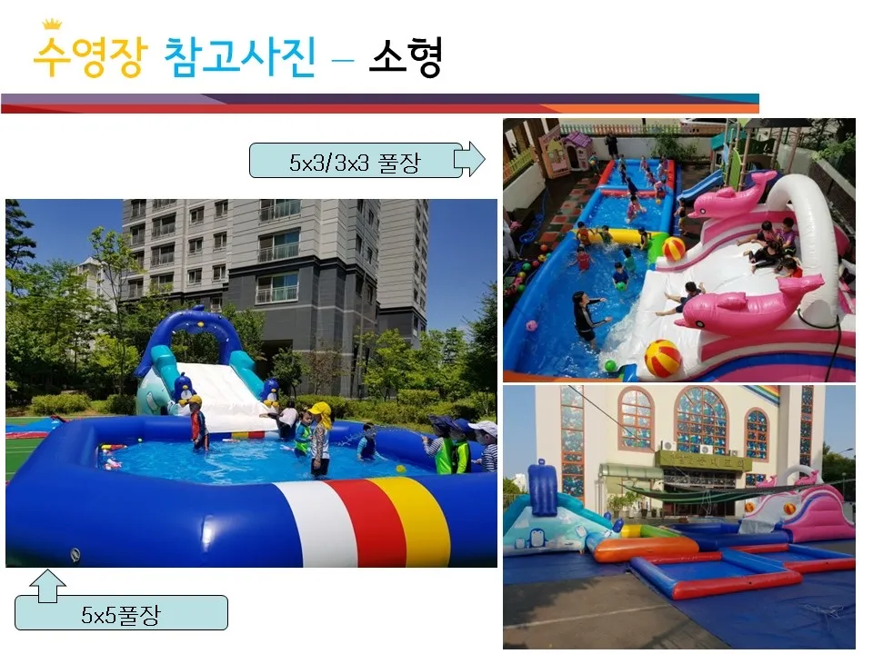 이미지 6