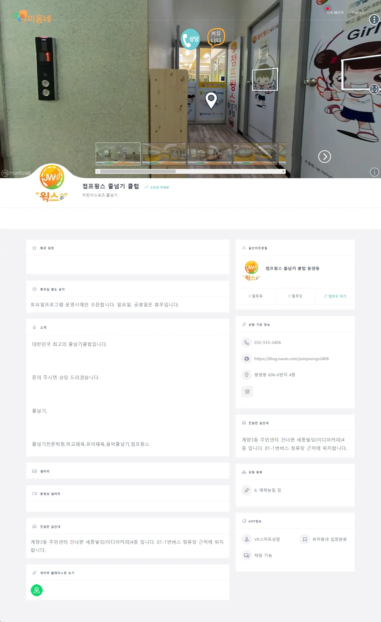 이미지 6