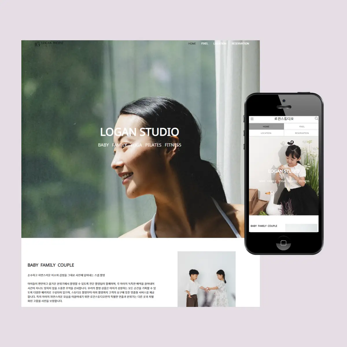 포트폴리오 이미지