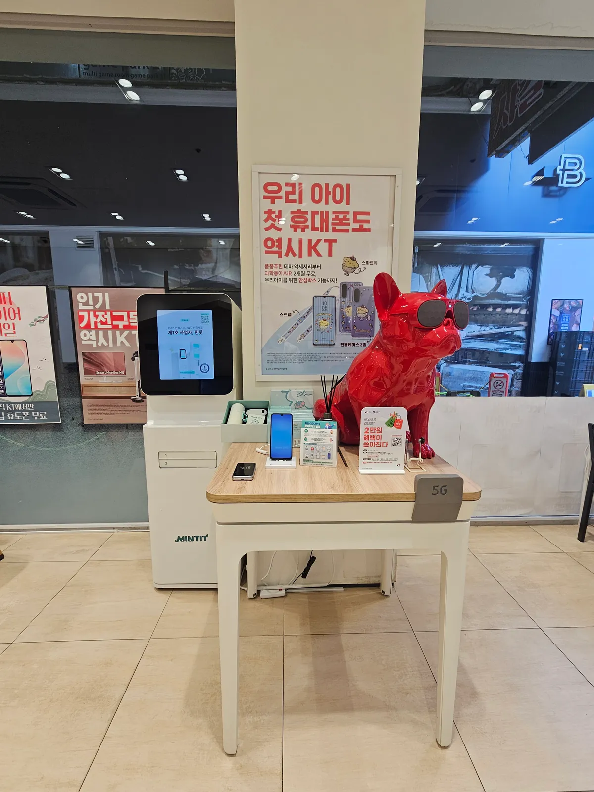 이미지 4