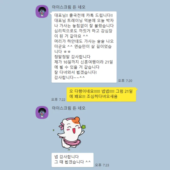 이미지 9