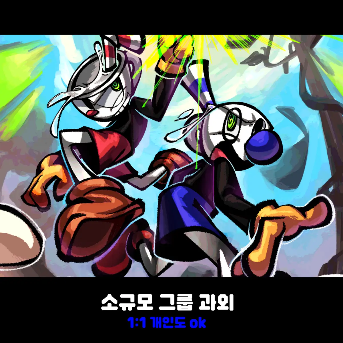 포트폴리오 이미지