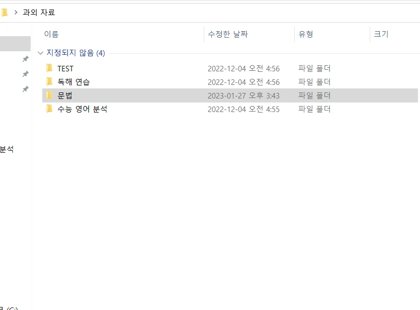 포트폴리오 이미지