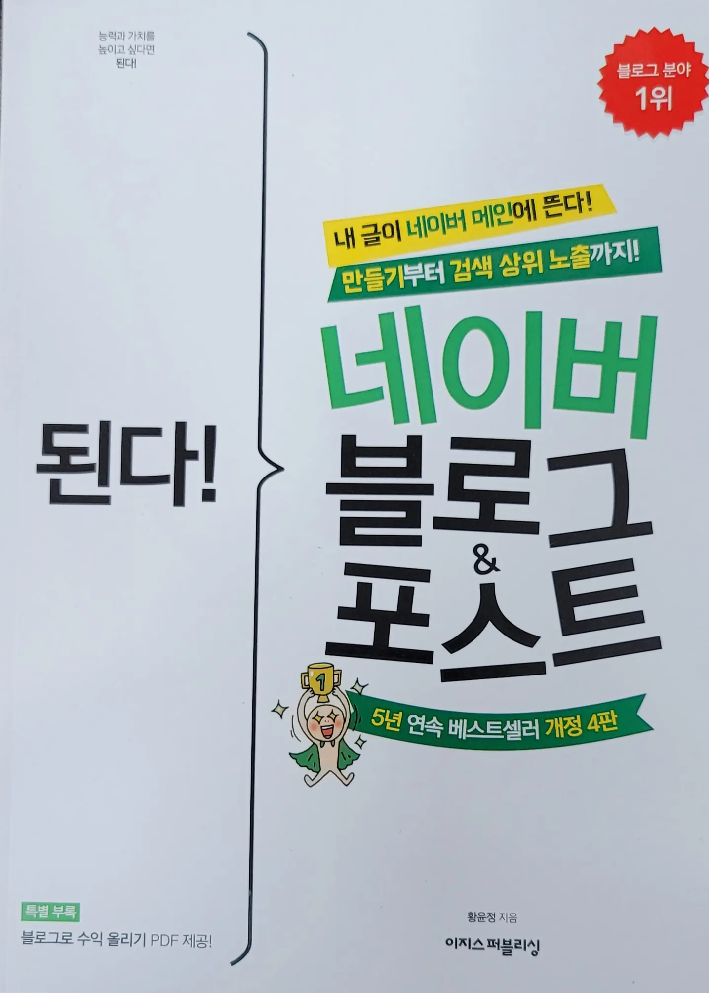 이미지 6