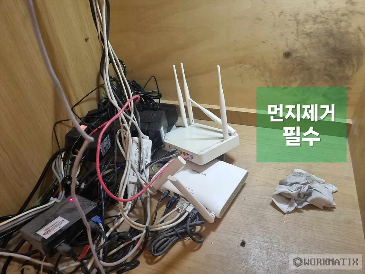 이미지 4