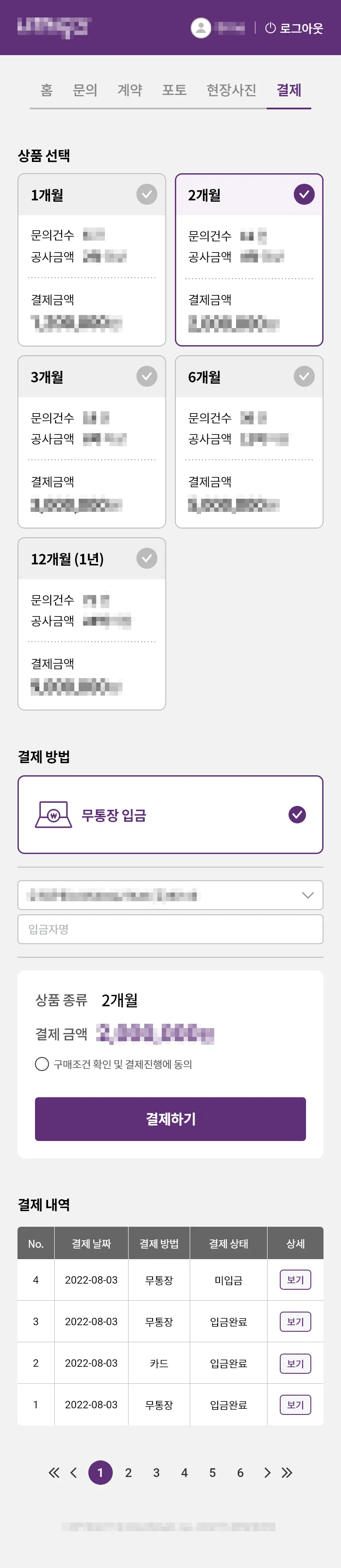 이미지 10