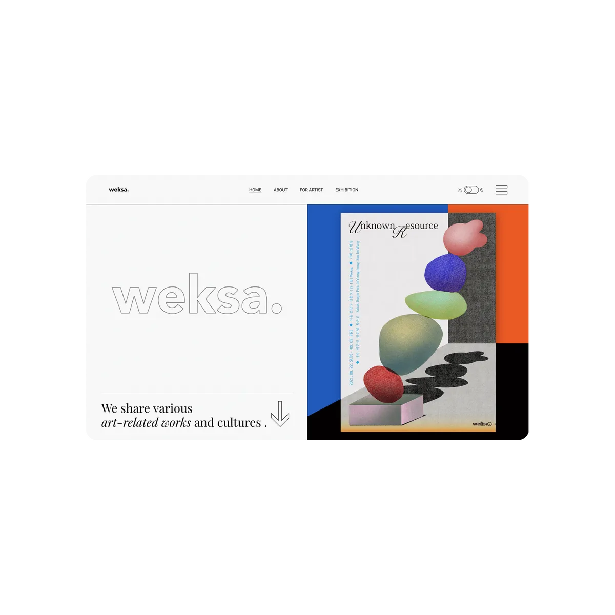 포트폴리오 이미지