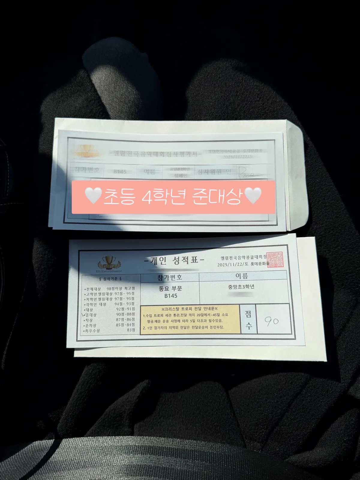 이미지 6