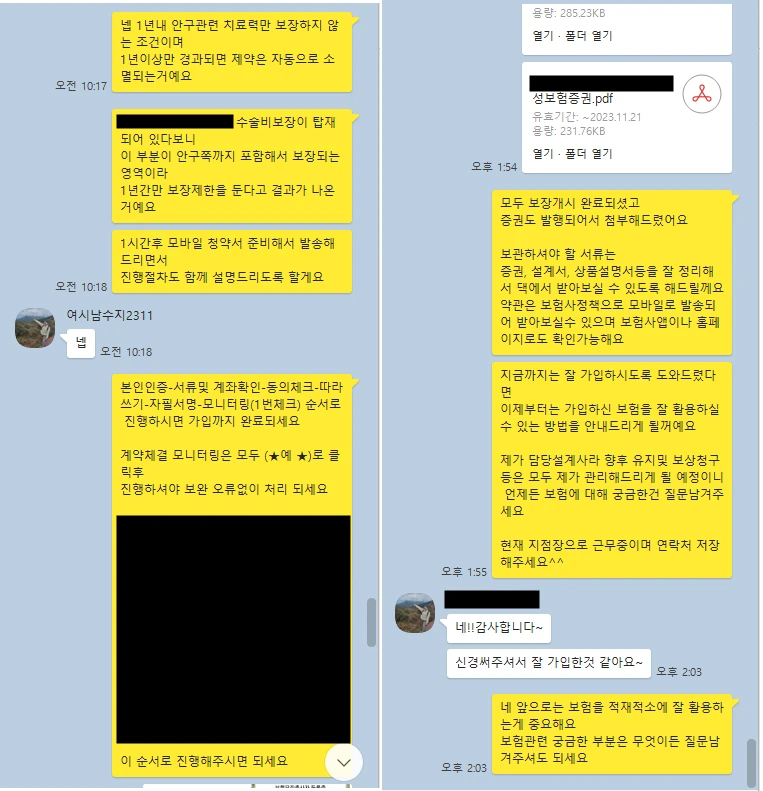 이미지 8