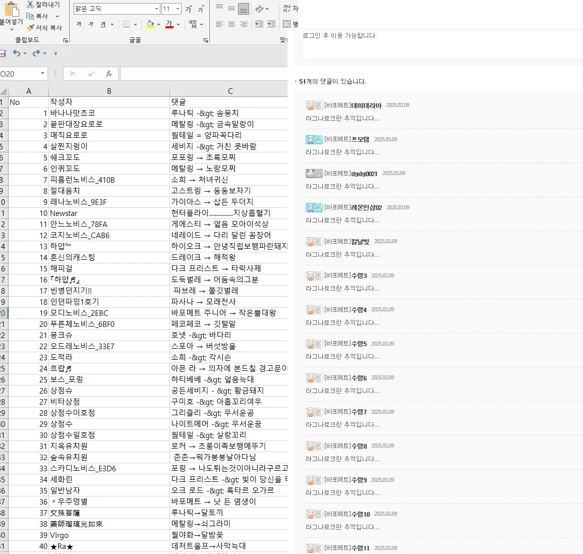 포트폴리오 이미지