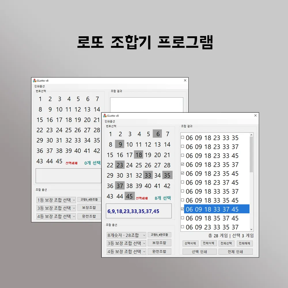 포트폴리오 이미지