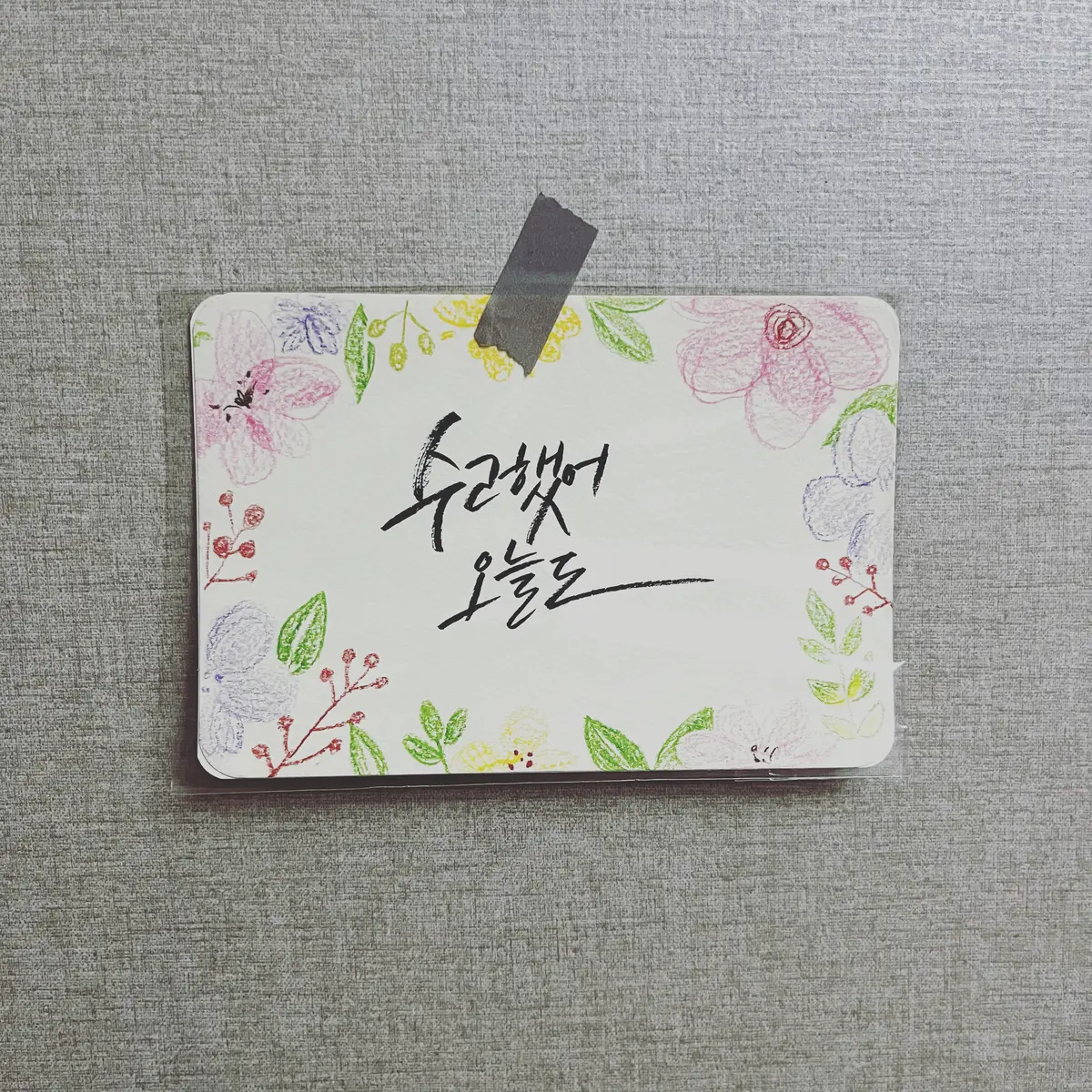 포트폴리오 이미지