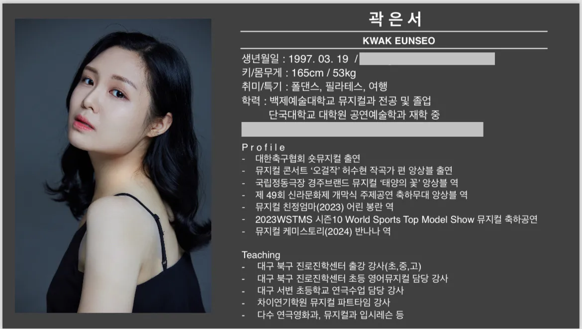 포트폴리오 이미지