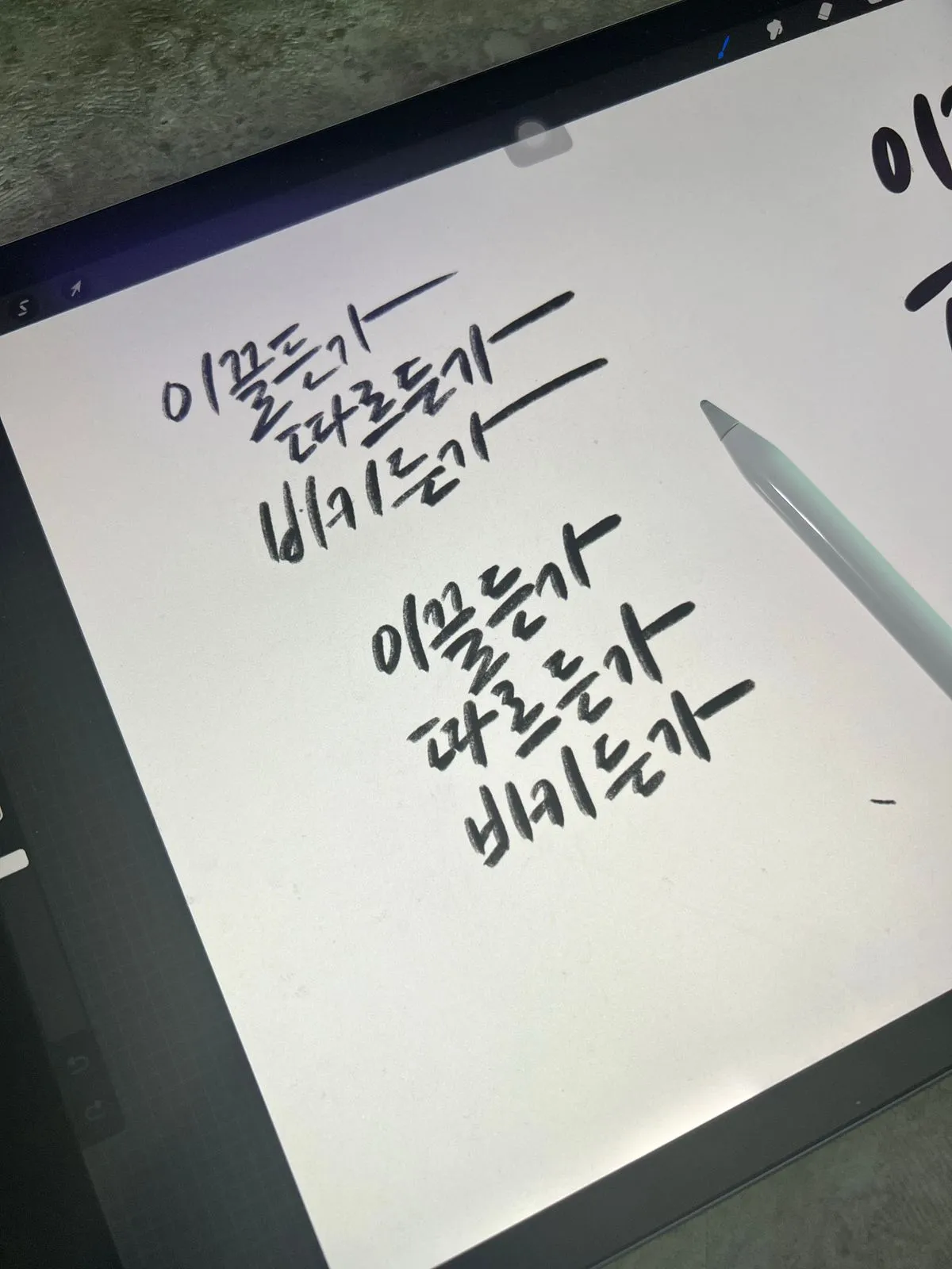 포트폴리오 이미지