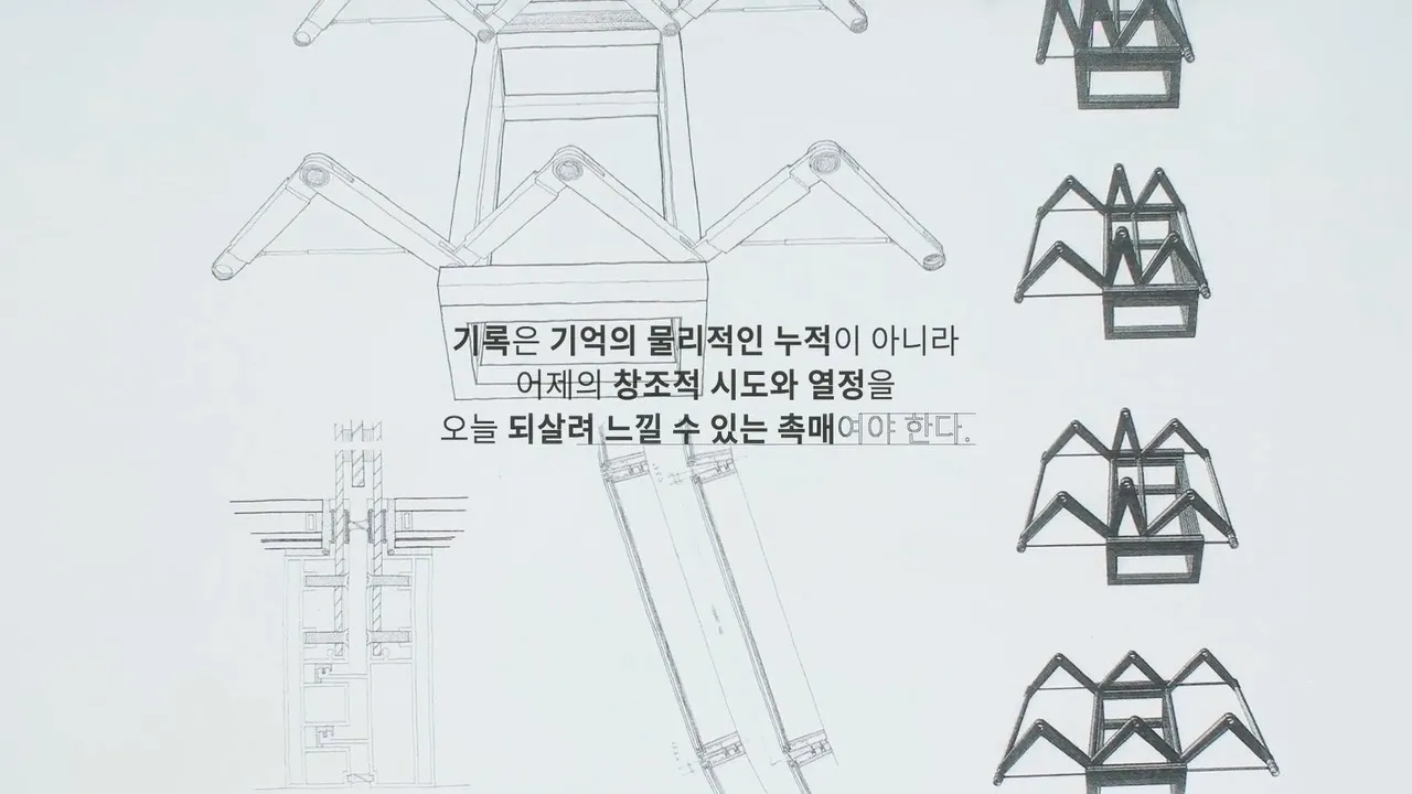 이미지 3