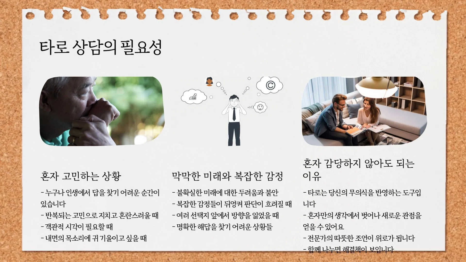 이미지 10