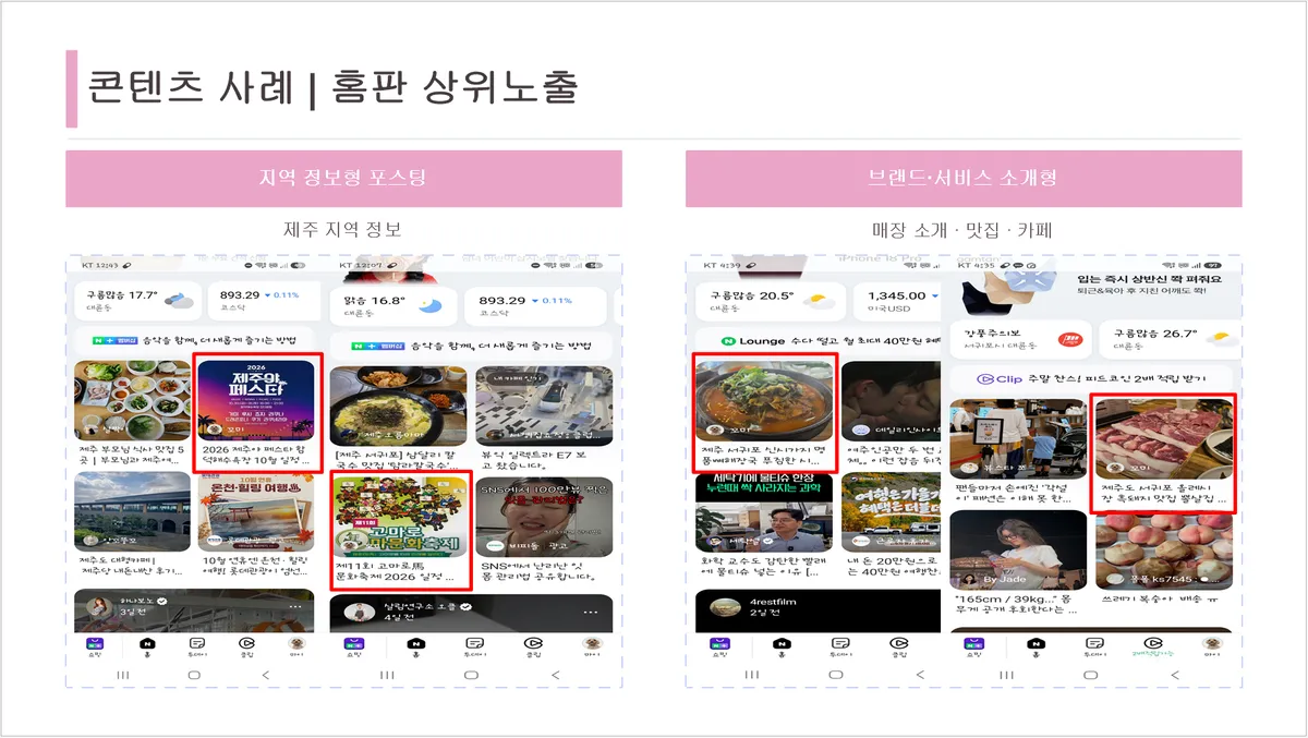 이미지 5