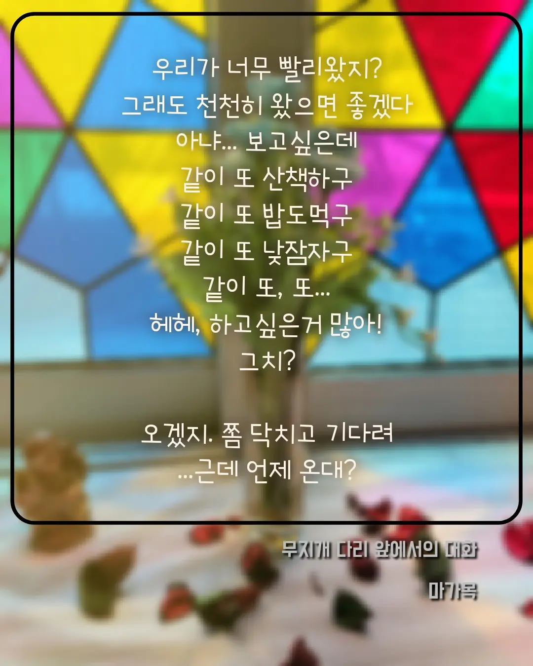 이미지 7