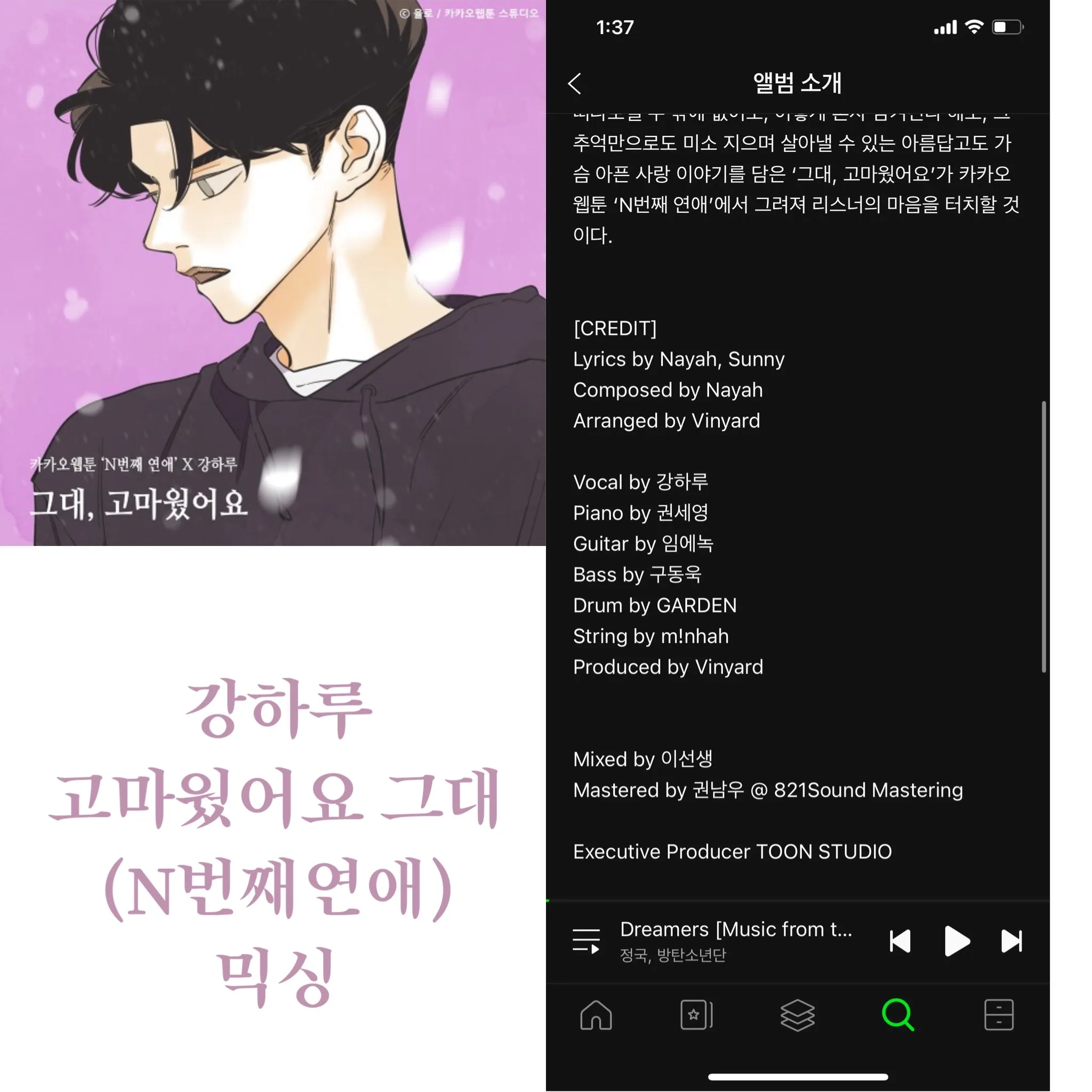 이미지 3