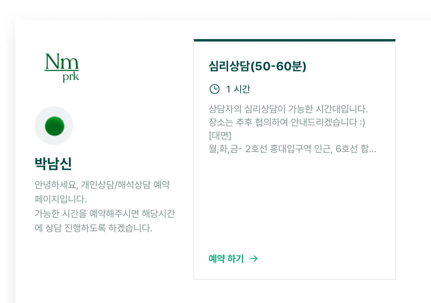 포트폴리오 이미지