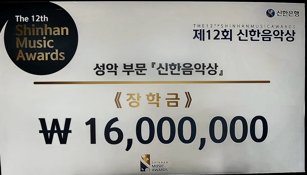 이미지 2