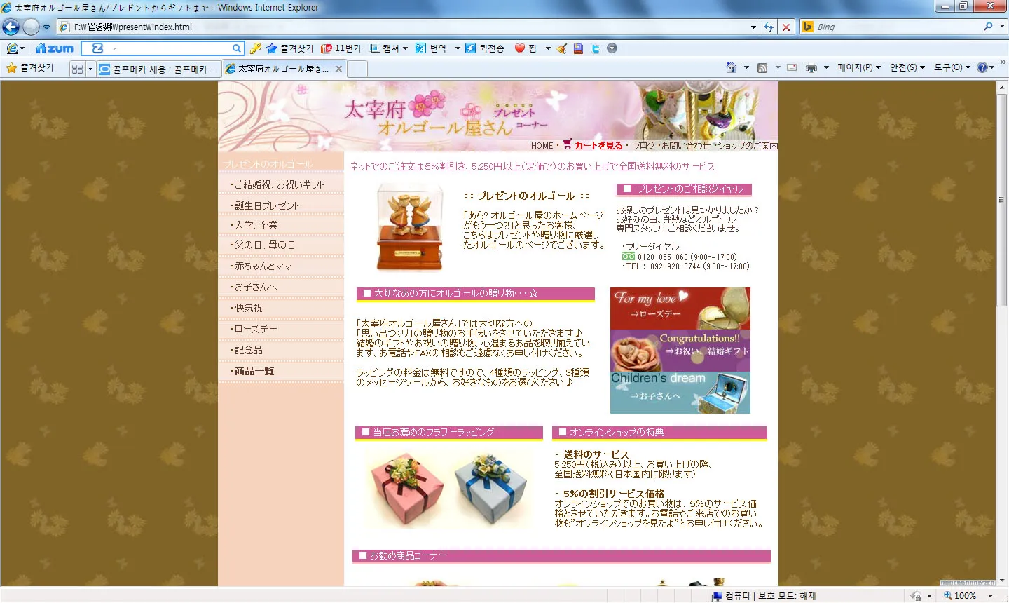 포트폴리오 이미지